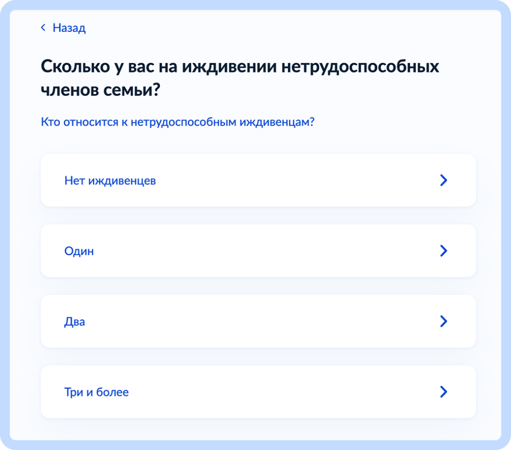 гу 6.png гу 6.png